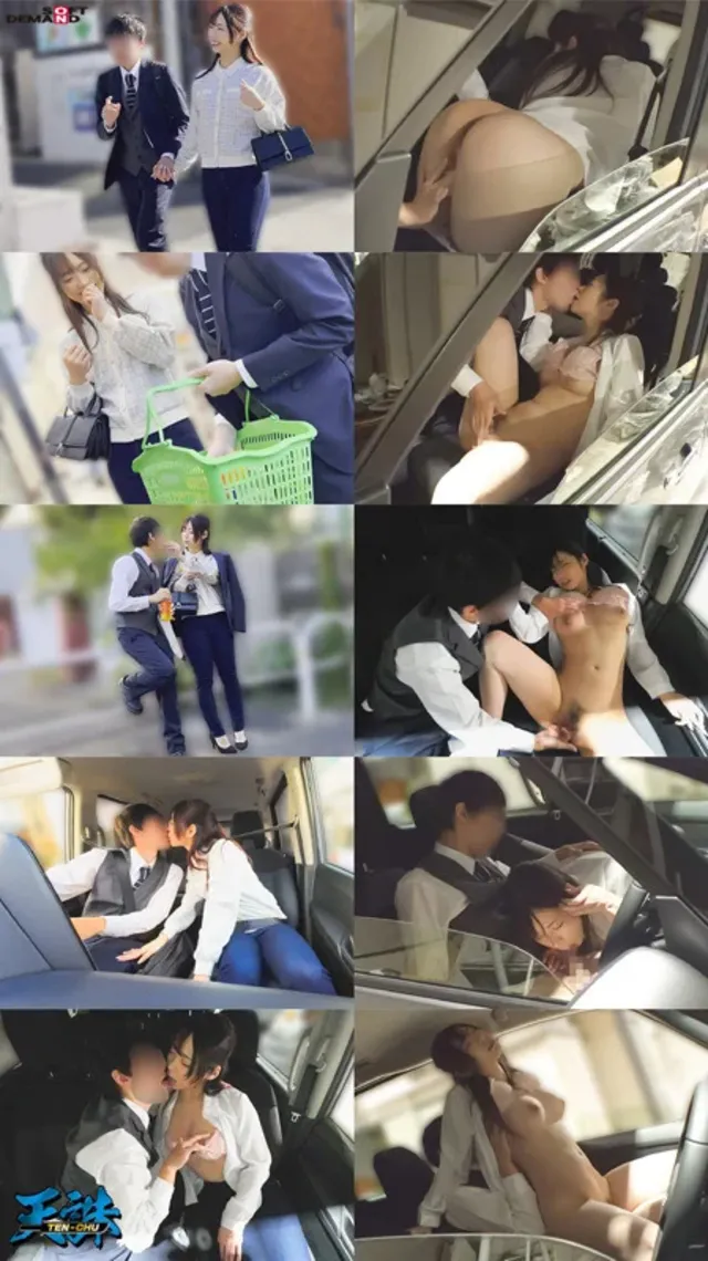 「コンビニに居た高身長ス… スレンダー美人OLカップルを催○ガスで眠らせNTR