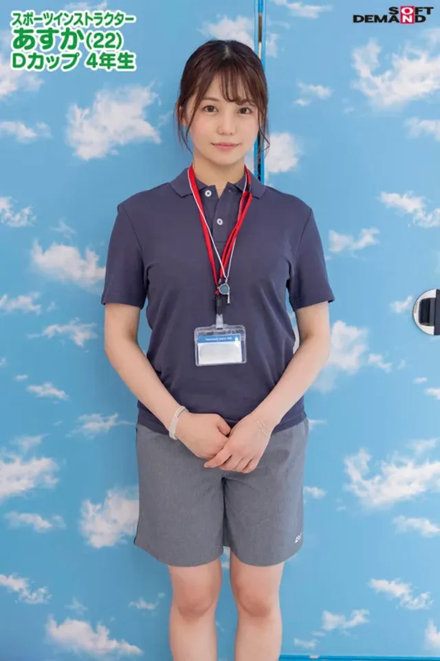 何回射精（だ）してもOK… バイトのシフトを減らされたJD【あすか】救済企画！