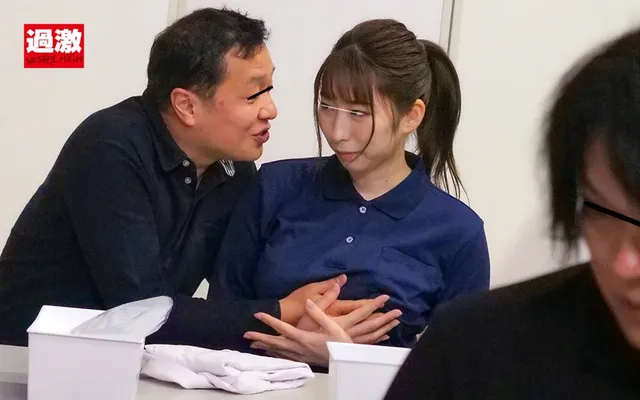 セクハラを断れないIカッ… 拒めずやらせてくれる地味巨乳パート妻2 Iカップ妻