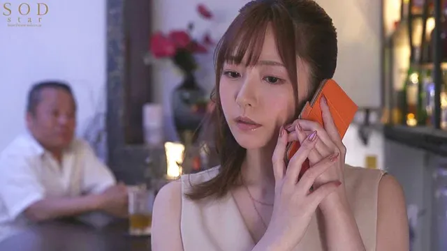 離婚調停中のサラリーマン… 慰め合うようにまぐわった3日間限定不倫 青空ひかり