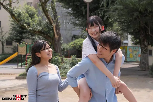 家族仲がよく、元々お父さ… パパと娘の口淫性交教育記録。南日菜乃