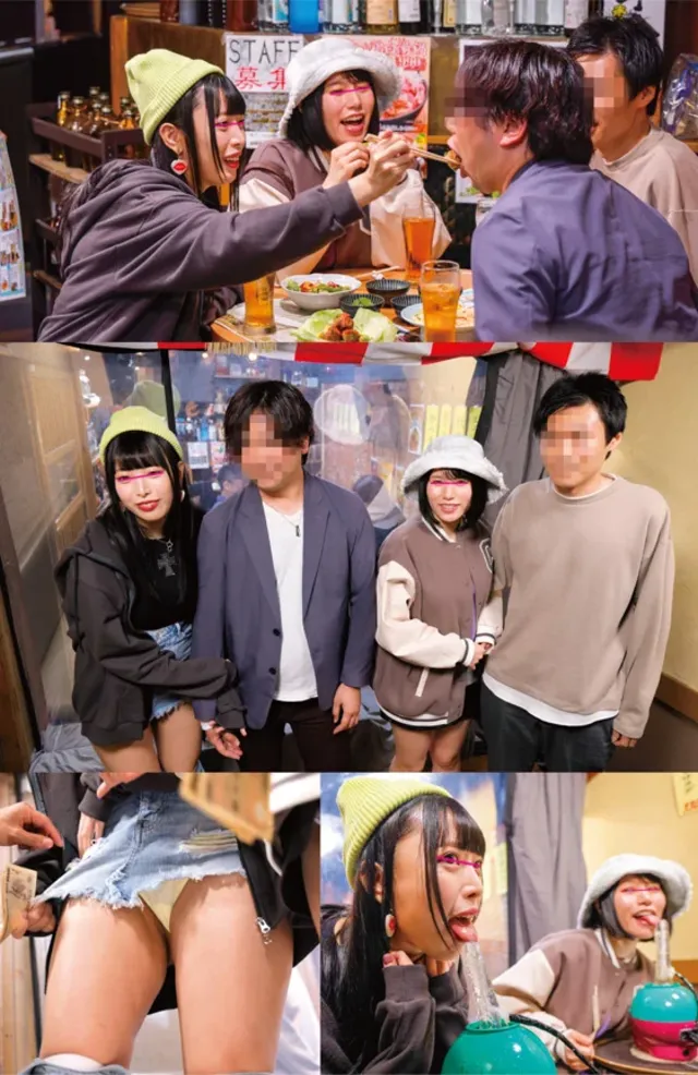 当店、特設スペースに凶悪… イカセ素人 ゆい・かのん