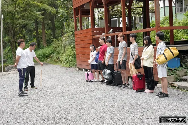引きこもり、非行、深夜徘… （有）問題児しつけ合宿センター 松井日奈子