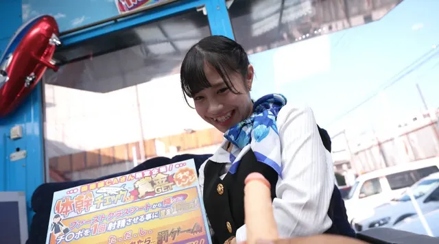 一流のルックス、知性とマ… 美脚キャビンアテンダントが恥闇バイト ~陽編~