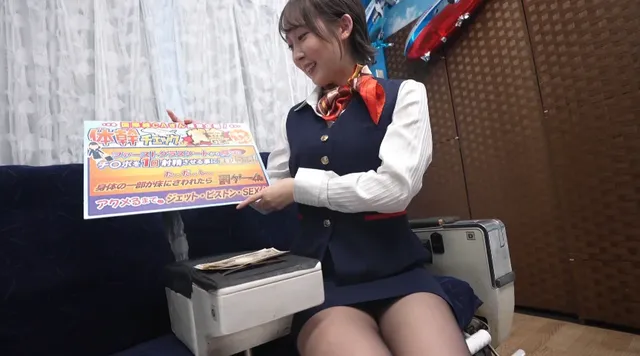 美しすぎる国際線チーフC… 美脚キャビンアテンダントが恥闇バイト ~水木編~