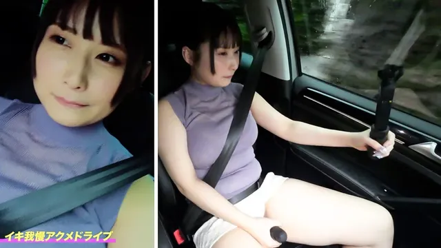 ペダルを踏むとサドルにつ… オシッコ我慢潮吹きアクメ自転車がイクッ！水原みその