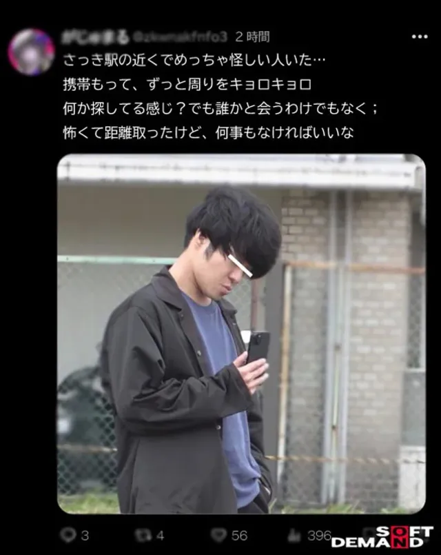 巡察レディは街中をパトロ… 巡察レディのお仕事 路上隠し撮り○年更生精子回収編