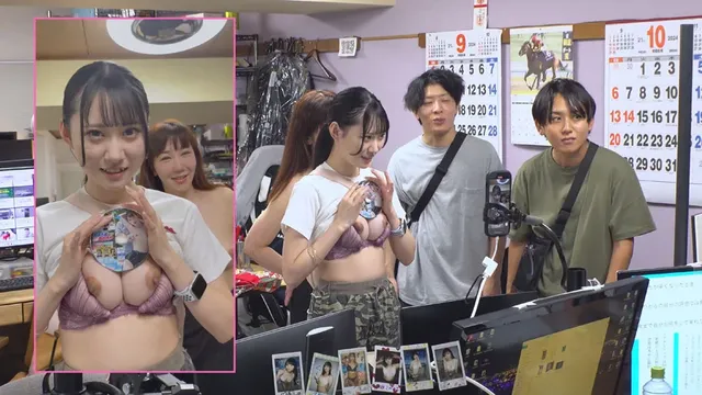 美人ADの悲惨すぎハメら… おっさん男優とSEXをさせられた女AD