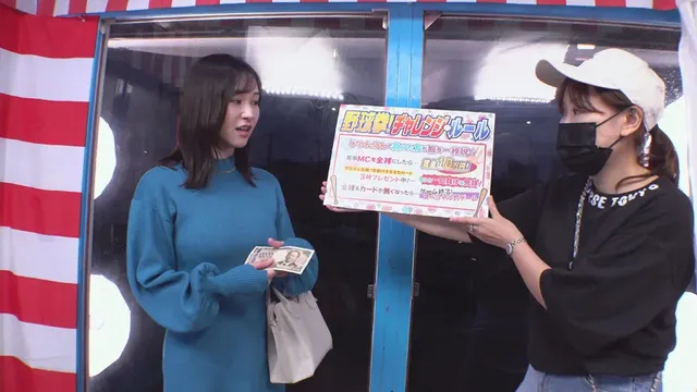 人気インフルエンサーと弊… 崖っぷち借金女ADが野球拳勝負～ななみ編～