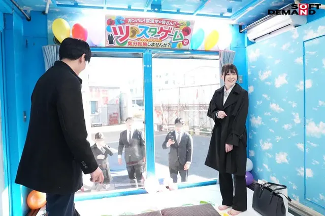 今回はリクルートスーツに… ノーパンノーブラ姿でローションツ○スターゲーム！