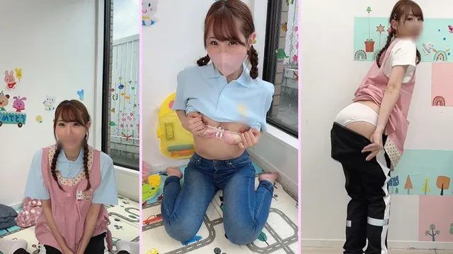 からしちゃん。保育士。年… 裏垢女子からしちゃん