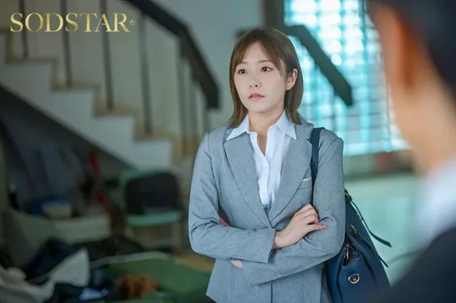 新入社員の研修合宿の引率… 串刺し中出し乱交 美脚人事部OL 青空ひかり