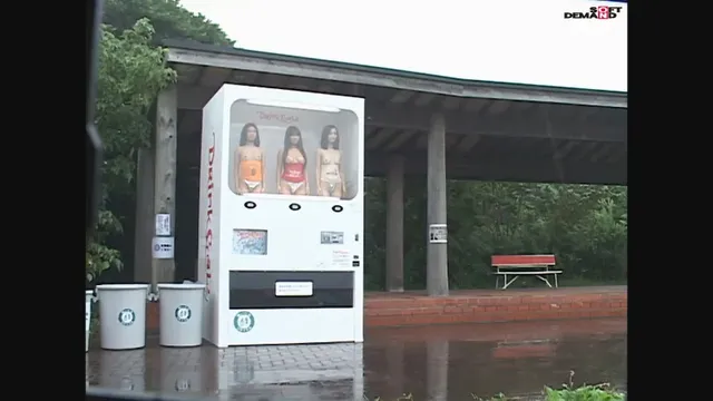 【名作復刻 SOD AI… 【AIリマスター】人間自販機