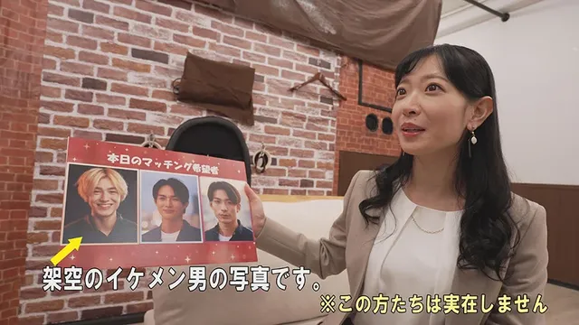 脱出不能の壁尻アクメ！コ… 壁穴匿名性交マッチング体験！かなこ編