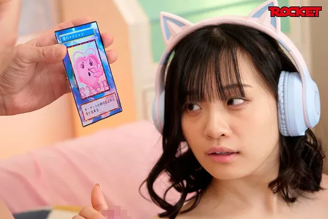 おねショタ×○○カードゲ… エロガキがカードゲームを手に入れた！！リメイク