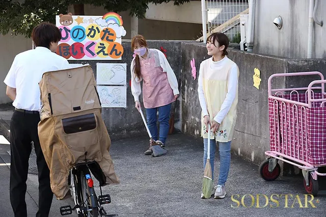 息子の担任保育士のひかり… 保育園の美人保育士と絶倫不倫セックス 青空ひかり