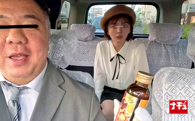 タクシーに乗車した小柄美… 美少女捕獲アヘとろ肉便器3 ターゲット：ちび丸顔ちゃん