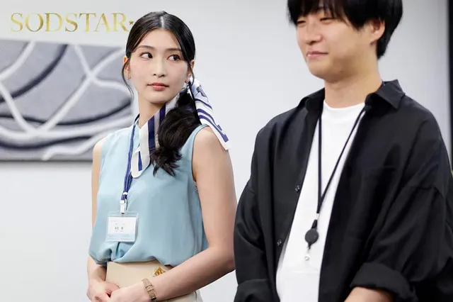 同僚の鈴と悠也は、正反対… チ○ポの相性が良すぎて人生最高の絶頂感 本庄鈴