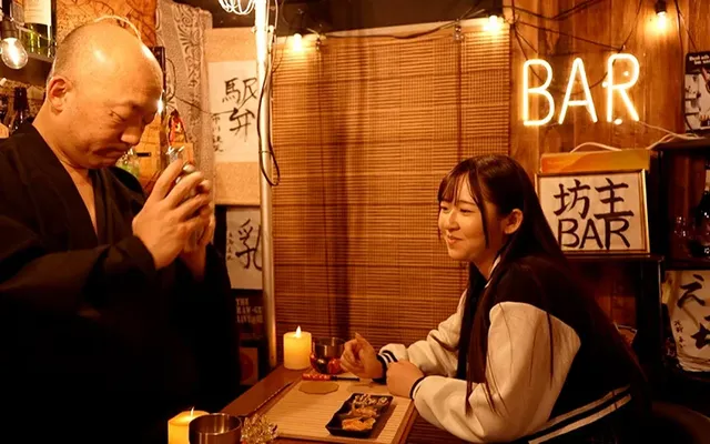 貴女のお悩み解決いたしま… 坊主Bar 1