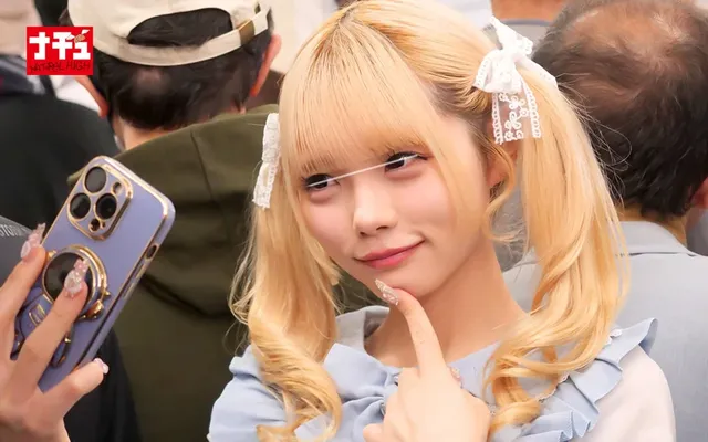 電車内で自分大好き自撮り… 地雷系女子中出し羞恥4 金髪ちゃん