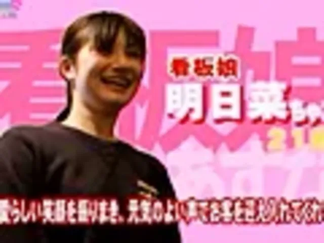 “都内某所のお好み焼き屋… 発見！ヤラせてくれる看板娘がいる お好み焼き屋2
