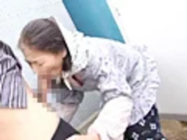 苦楽を乗り越え働き続ける… 働くお婆ちゃん中出し 総集編 上巻