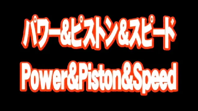 都内某所の激安居酒屋店内… 彼氏連れ素人娘をマシンバイブでこっそり攻めまくれ