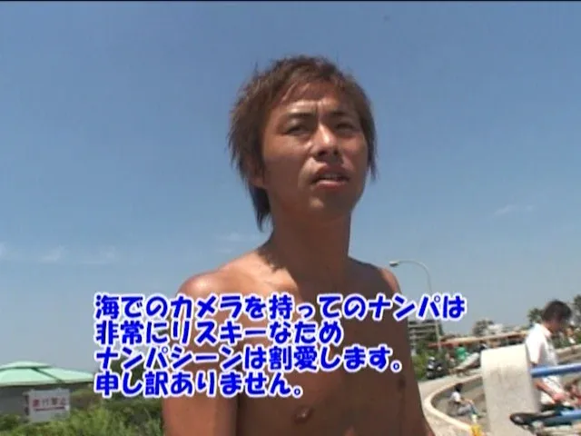 今年も行きます真夏の湘南… 真夏の湘南ド素人ビキニギャル大量ゲット大作戦3