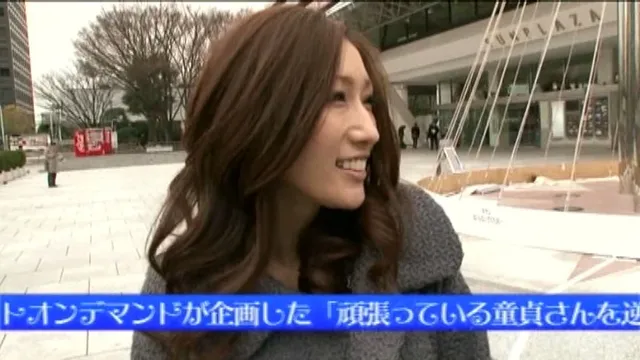 Jカップの美乳とS字カー… 童貞クンいらっしゃい 筆下ろし逆ナンパ JULIA
