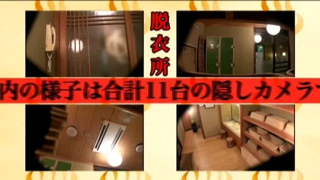 TVでも大活躍のGカップ… かすみりさちゃん タオル一枚男湯入ってみませんか？