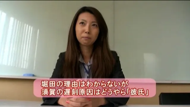 遅刻の多い女子社員の素行… SOD女子社員のお家を突撃アポ無し家庭訪問！！