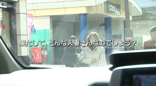 新シリーズ「筆下ろし」の… 素人妻に筆おろしされてみませんか？