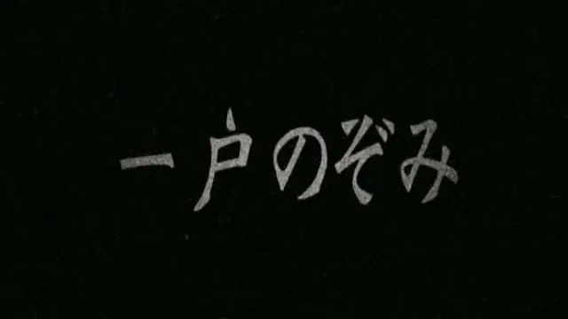 シリーズ初、女同士の軟体… 衝撃！さとう遥希、水嶋あずみのレズスカルファック