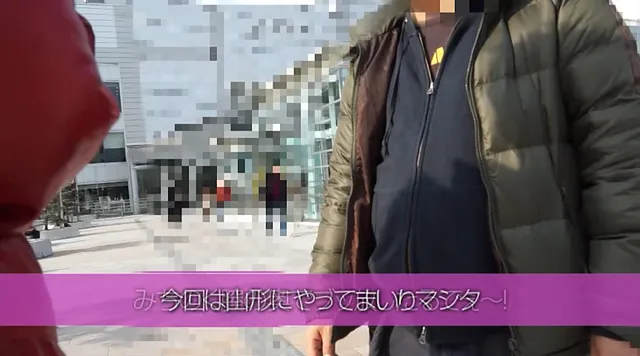 大好評ナンパ・ハメ撮り全… 素人奥さんご馳走様でした。 山形の美人若妻編