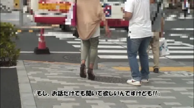 今回の人妻イカセは中野！… 人妻ナンパ中出しイカセ12 中野編