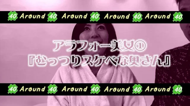 処女喪失したばかりの10… アラフォー美女20人のハメ狂いSEX