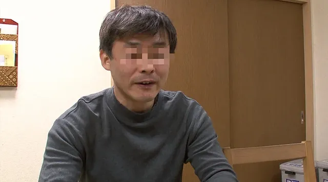 実録！近親相姦映像！親子… リアル近●相姦19