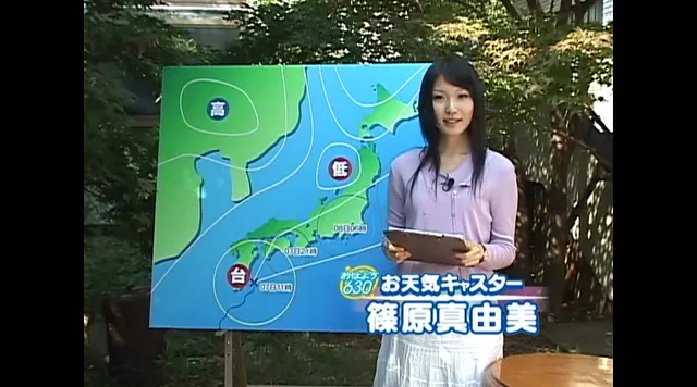 ROCKET5年間の女子… ROCKET5周年記念 女子アナ100人10時間