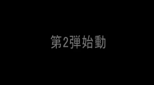 コンプライアンスが厳しい… 可愛すぎる同僚社員とセックスさせます！！2