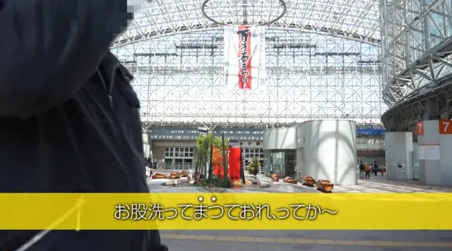 大好評ナンパ・ハメ撮り全… 素人奥さんご馳走様でした。 イキすぎ石川若妻編