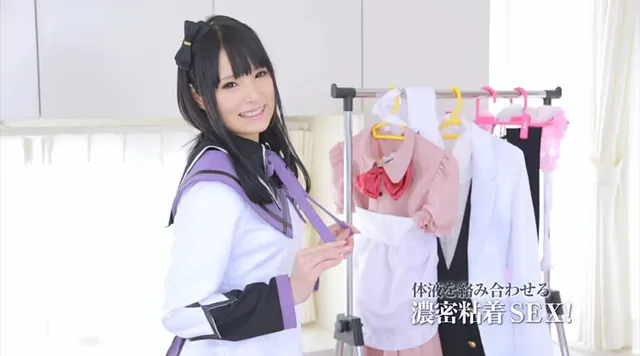 性経験の浅い18歳の美少… 坂口みほの 「お漏らし」が止まらないコスプレ美少女