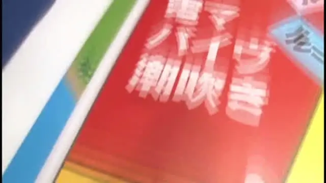 Hな近親相姦ミッションが… 娘と父親でゴールを目指せ！ 近親相姦すごろくゲーム