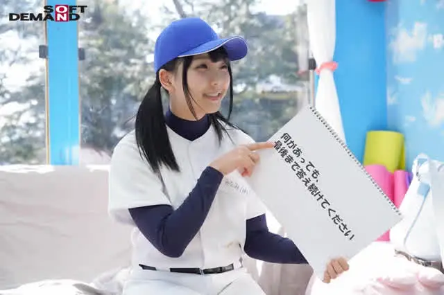 マジックミラー号にスポー… 100の質問中に突然デカチンを即ハメ！スポーツ女子編