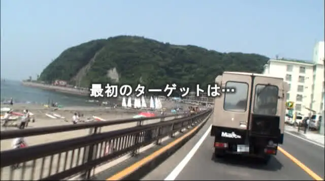 ディープスの人気シリーズ… マジックミラー便 過激SPECIAL
