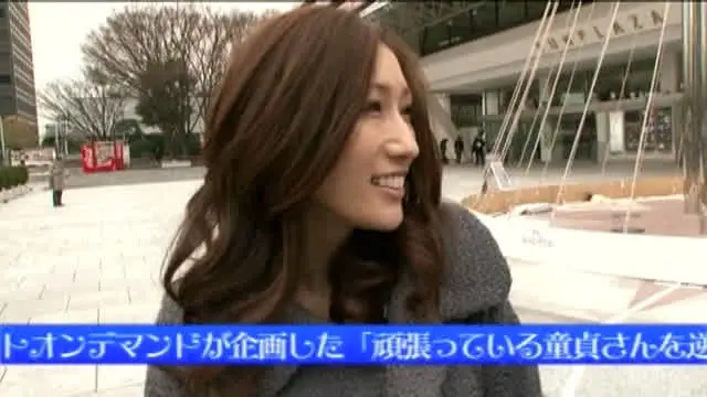 Jカップの美乳とS字カー… 童貞クンいらっしゃい 筆下ろし逆ナンパ JULIA