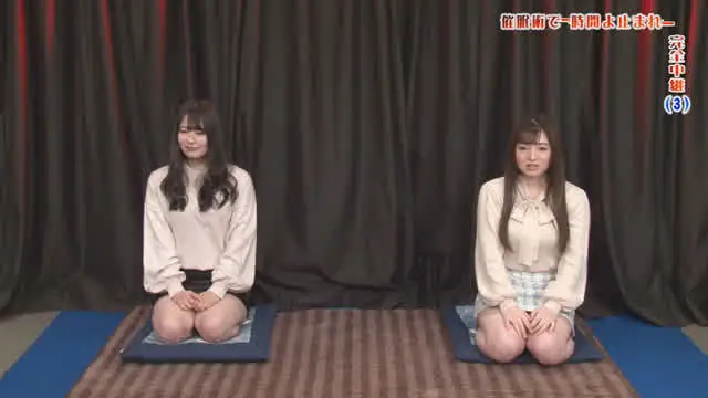 人気催眠術師REDさんを… 催眠術で「時間よ止まれ」完全中継！（3）