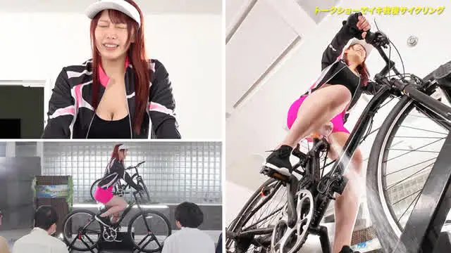 ペダルを踏むとサドルにつ… オシッコ我慢潮吹きアクメ自転車がイクッ！弥生みづき