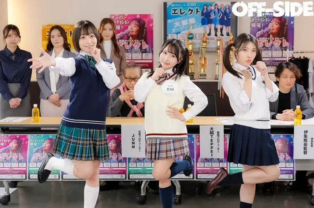 念願のアイドルまであと一… アイドルオーディション最終選考
