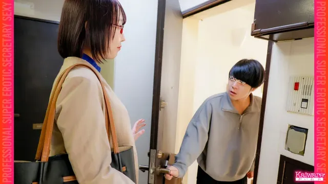 「私はエッチなことしかで… 男性社員を奮い勃せる敏腕秘書 京極リサ（28）