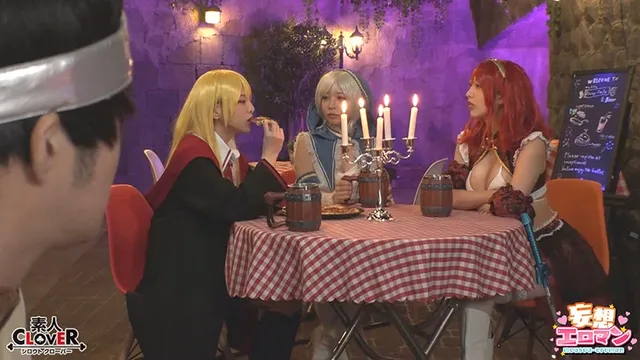 勇者「ロイド」は気弱で喧… 【妄想エロマン♯魔法使い＆戦士＆ヒーラー】